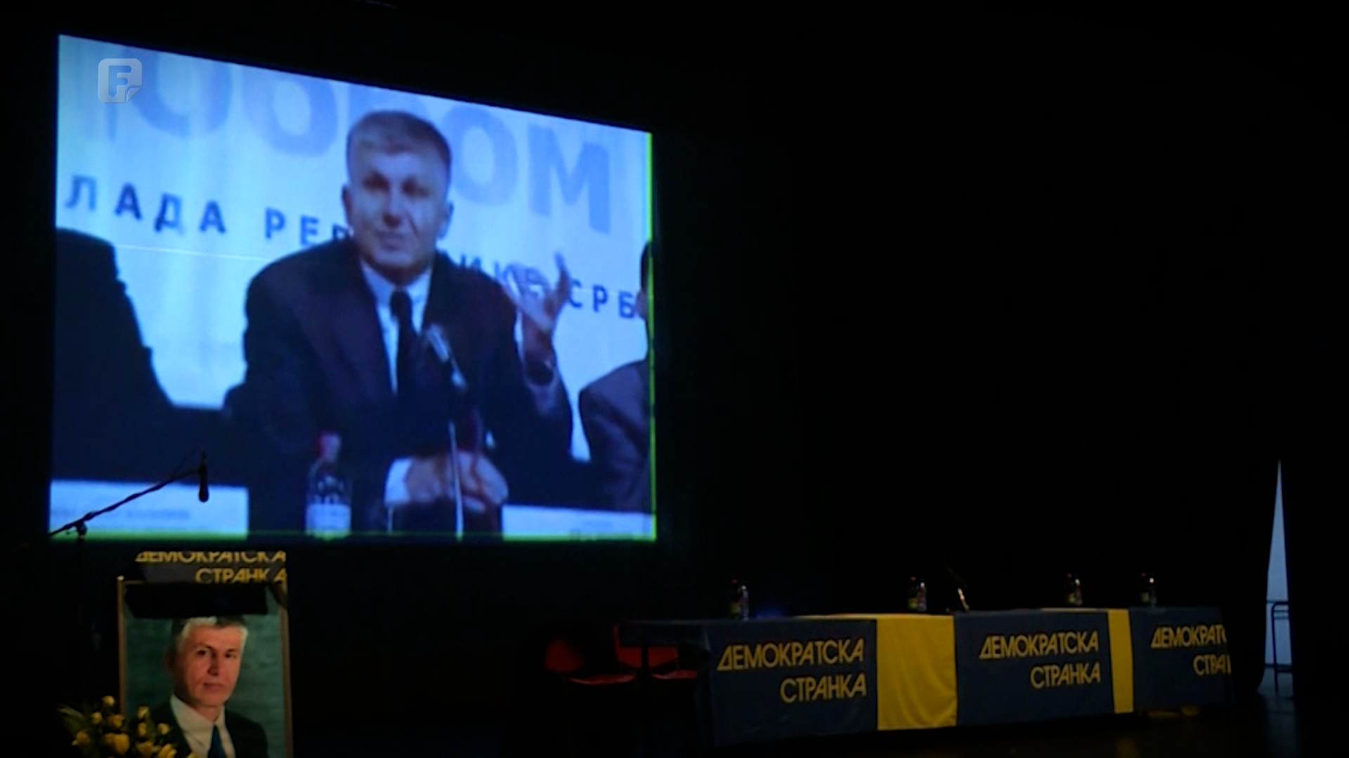 Ubistvo demokratije i ples diktature